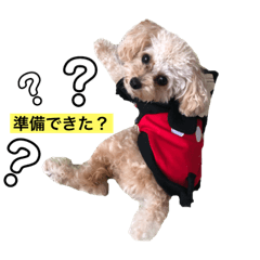 [LINEスタンプ] ロンくんの日常