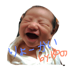 [LINEスタンプ] ベビ子のスタンプ