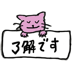 [LINEスタンプ] 部活ママグル専用（運動部）