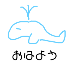 [LINEスタンプ] どうぶつってふしぎだね