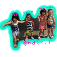 [LINEスタンプ] チビちゃんズ♥
