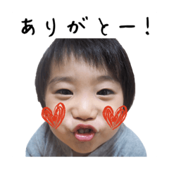 [LINEスタンプ] ゆうりのきもち2