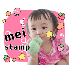 [LINEスタンプ] Mei no スタンプ