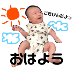 [LINEスタンプ] ☻ひじり君の日常☻