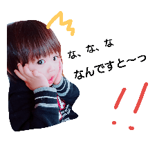 [LINEスタンプ] ここ様スタンプ