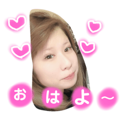 [LINEスタンプ] あやはちあお