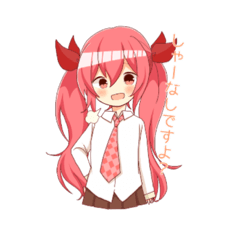 [LINEスタンプ] 女の子といかちゃん