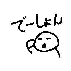 [LINEスタンプ] 赤穂弁