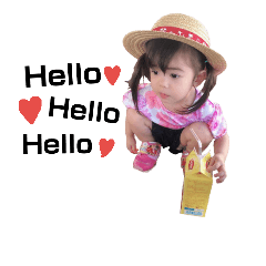 [LINEスタンプ] ゆうせい★えま