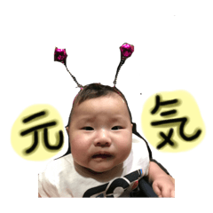 [LINEスタンプ] かなたん_06