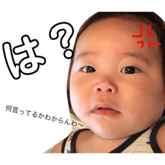 [LINEスタンプ] りったんスタンプ1