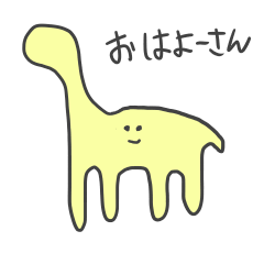 [LINEスタンプ] シュールなきゃつら