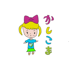 [LINEスタンプ] ミニミニフラワー
