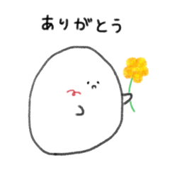 [LINEスタンプ] ぷよちゃんの日常会話 ①