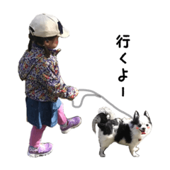 [LINEスタンプ] 弦ちゃん 時々ソランちゃんと娘ちゃん