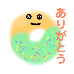 [LINEスタンプ] カラフルドーナツ