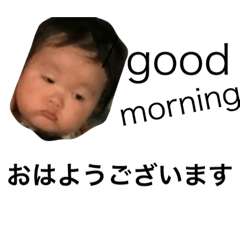 [LINEスタンプ] 櫻介のスタンプ
