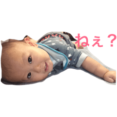 [LINEスタンプ] はるひなのスタンプ
