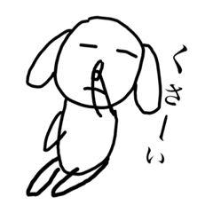 [LINEスタンプ] 平和2