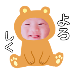 [LINEスタンプ] おとやとたまにそら