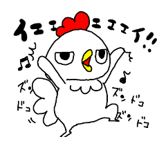 [LINEスタンプ] にわトリ子さん♪