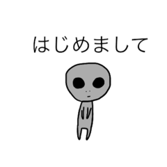 [LINEスタンプ] いろんないきものたちのスタンプ