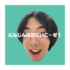 [LINEスタンプ] 全ての山下さん専用スタンプ