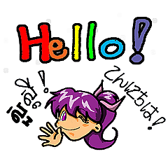 [LINEスタンプ] トワイリンガル・スタンプ