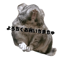 [LINEスタンプ] ふぐだよ。さかなじゃないよ