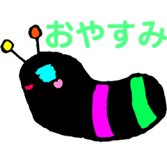 [LINEスタンプ] ミニモンスター