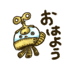 [LINEスタンプ] メカくらげ