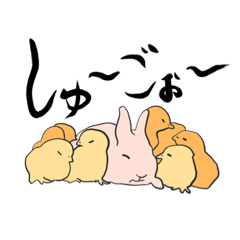 [LINEスタンプ] ゆーるいどうぶつ