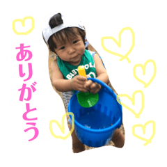 [LINEスタンプ] はやとの日常 2