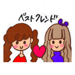 [LINEスタンプ] レトロガールズ。