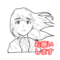 [LINEスタンプ] しゃちほこ屋の名古屋嬢