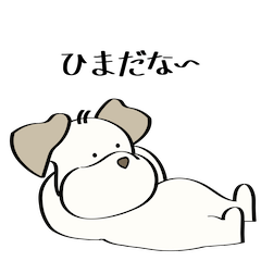 [LINEスタンプ] 犬のれちまる1の画像（メイン）