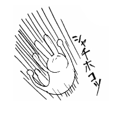[LINEスタンプ] うさぎと過激すぎるうさぎ