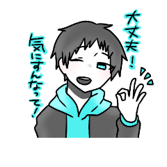 [LINEスタンプ] 双子はお嫌いですか？