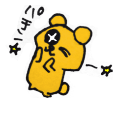 [LINEスタンプ] リアクションくま。
