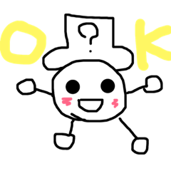[LINEスタンプ] にこハテ？