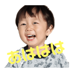 [LINEスタンプ] 三兄弟スタンプ-2