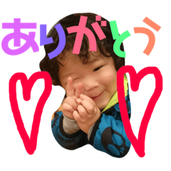 [LINEスタンプ] ゆきはる色々スタンプ