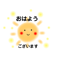 [LINEスタンプ] 敬語でパステル