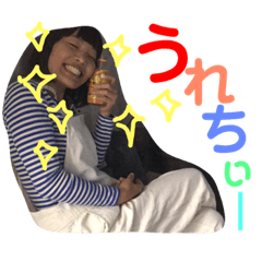 [LINEスタンプ] チルの日常スタンプ8
