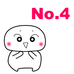 [LINEスタンプ] しらたま時々うさぎ4