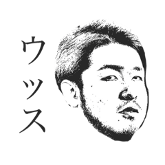 [LINEスタンプ] ようじスタンプ