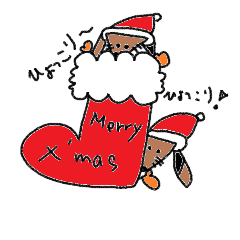 [LINEスタンプ] チョコのハロウィーン＆クリスマス