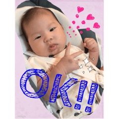 [LINEスタンプ] ようたろースタンプ
