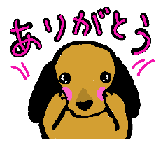 [LINEスタンプ] ダックス犬で挨拶の画像（メイン）