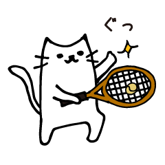 [LINEスタンプ] テニス猫の画像（メイン）